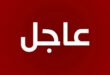 استخدام الاحتلال سيارة إسعاف في تنفيذ مجزرة النصيرات جريمة حرب – موقع قناة المنار – لبنان